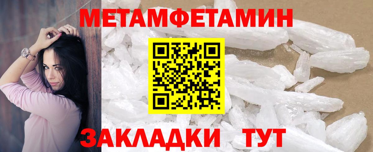 Амфетамин VHQ  Amphetamine  Алапаевск  Вход с VPN  Amphetamine 