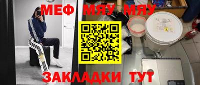 ALPHA PVP Чебоксары
