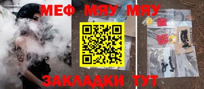 ALPHA PVP Чебоксары