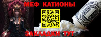 синтетический гашиш Чебаркуль
