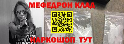 ALPHA PVP Чебоксары