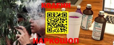 ALPHA PVP Чебоксары
