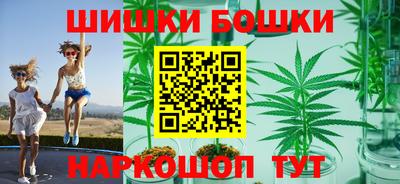ALPHA PVP Чебоксары