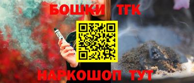 ALPHA PVP Чебоксары
