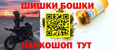 ALPHA PVP Чебоксары