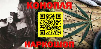 ALPHA PVP Чебоксары