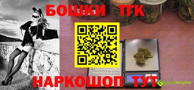ALPHA PVP Чебоксары
