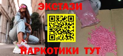 СК Шелехов