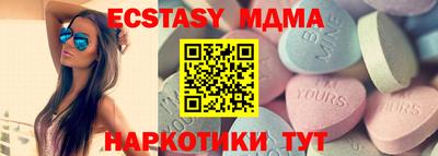 ALPHA PVP Чебоксары