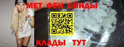ALPHA PVP Чебоксары