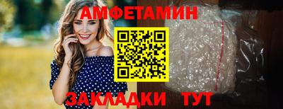 ALPHA PVP Чебоксары
