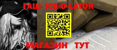 ALPHA PVP Чебоксары