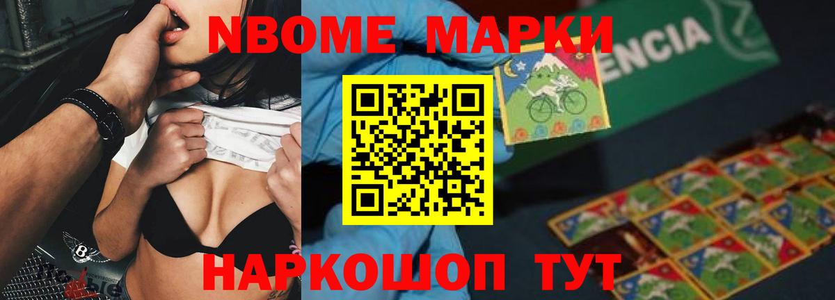 Алапаевск  ЛСД экстази ecstasy  ЛСД экстази кислота  Вход с VPN 
